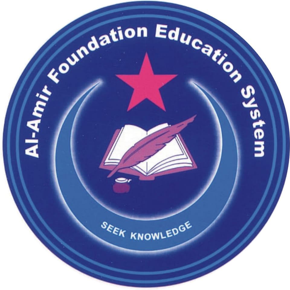 Al-Amir Foundation Logo
